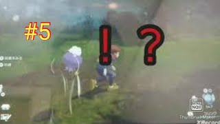 乱入も素直に受け入れます part5【ポケモンレジェンズアルセウス】