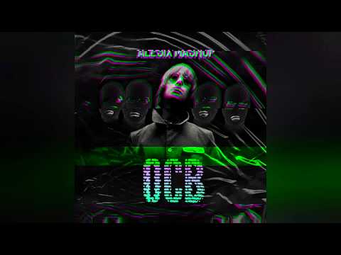 Malaa vs Oasis - OCB vs Wonderwall (Alesix Mashup)