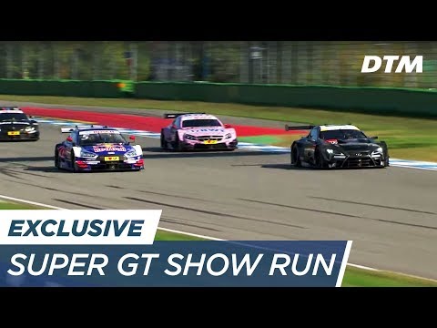 DTM/Super GT - Show Run 2 - RE-LIVE (Deutsch) - DTM Hockenheim Final 2017