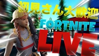 らたさんとスキンコンテストします！！！フォートナイト
