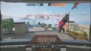 [R6S]これがPS4版の民度の低さですよ...[胸糞注意][説明文必読]