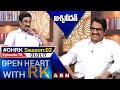 Producer Ashwini Dutt Open Heart With RK Season 02 Episode 78 01 01 17 OHRK