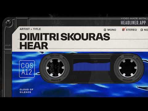 Dimitri Skouras - Summer 2025