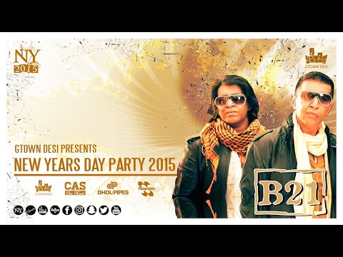 Gtown Desi's New Years Day Party 'Secrets' (2015)