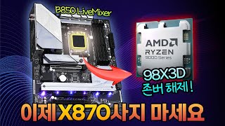 퀘이사존