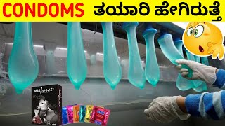 Top 12 Interesting And Amazing Facts In Kannada | Unknown Facts | Episode No 09 | InFact Kannada