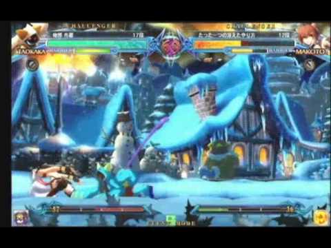 BBCP 9/2/2013 Athena Nipponbashi 2on2 Part 3/6
