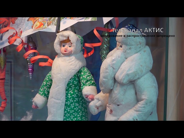 Новогодняя ностальгия