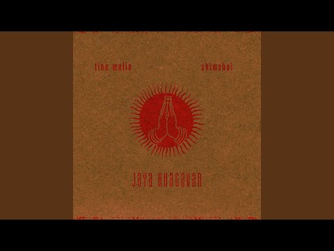 Sarva Mangala - Tina Malia
