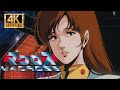 AMV SDF Macross Do You Remember Love OST Mix Misa Tribute Haruka Naru Omoi X Eternal Love