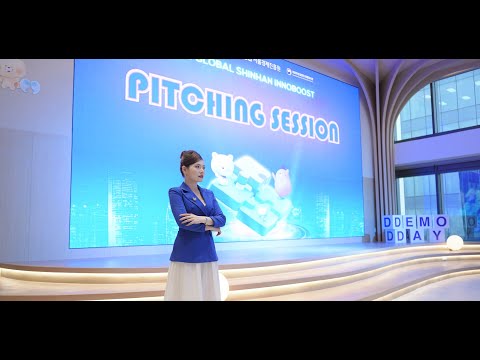 SHINHAN INNOBOOST DEMO DAY EVENT