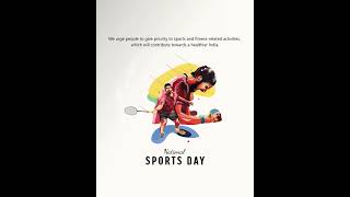 National Sports day Status 2022 | national sports day quotes | sports day status |राष्ट्रीय खेल दिवस