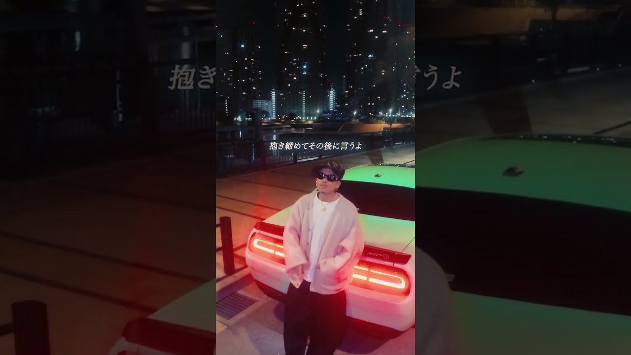 心之助 - シンデレラフィット-Emo Filter- (feat.AYA a.k.a.PANDA) #心之助 #AYAakaPANDA #新曲