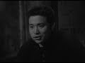 고전영화 마부 1961