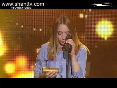 Premiera final Srbuhi Sargsyan 02.11.2013