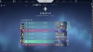 Aaron channel のライブ配信
