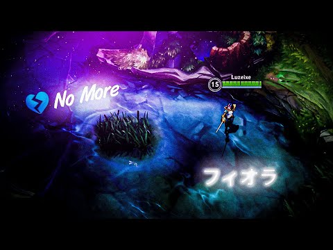 Fiora Montage | Godmode No more