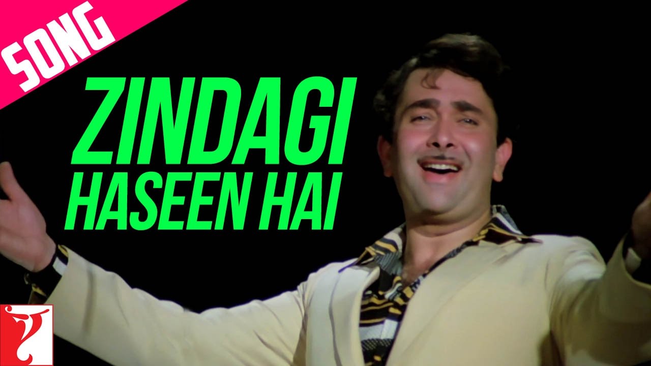 Zindagi Haseen Hai Lyrics  | Sawaal | Sanjeev Kumar, Waheeda Rehman | Kishore Kumar | Mohammed Zahur Khayyam