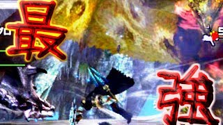 【ゆっくり実況】金と銀の最強夫婦　MHXX　ヘタレハンターの狩猟日記part12