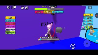#17 ロブロックスで協力してジャンプしてのぼる【 Roblox 】【小学生ゲーム実況】