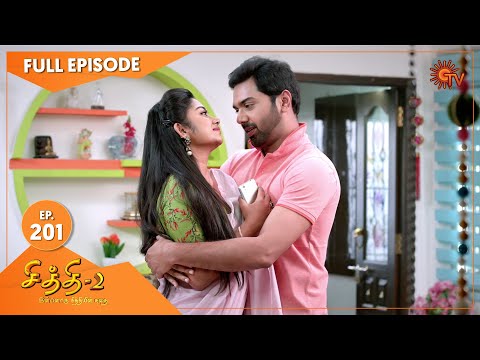 Chithi 2 - Ep 201 | 1 Jan 2021 | Sun TV Serial | Tamil Serial