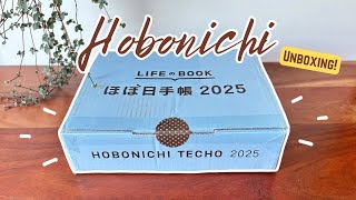 It’s Finally Here! Hobonichi Unboxing Time 🥳