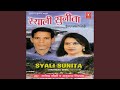 Syali Sunita