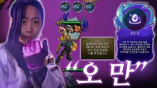 유튜브 썸네일