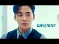 Daylight Multifandom