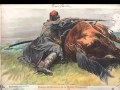 Всевеликое Войско Донское стихи В Камкин исп Вячеслав Mech 