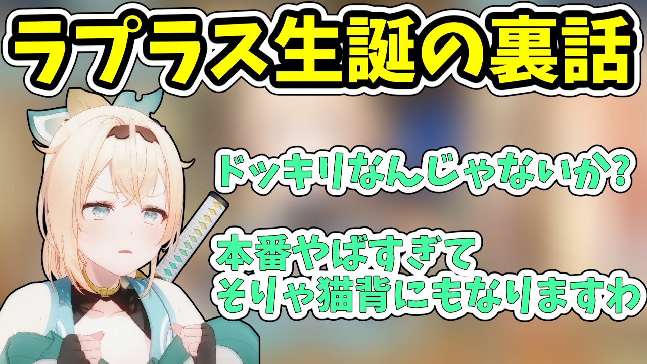YouTubeサムネイル