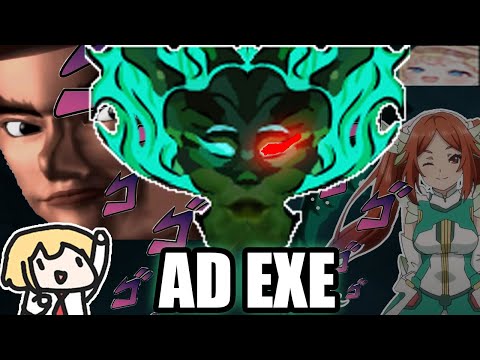 AD THRESH DOT EXECUTABLE