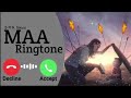 Tere Hote Kiska Dar Ringtone Dawnload Mp3 Kailash Kher