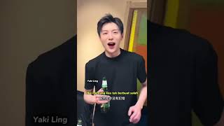 Download lagu Fan Cuo - 犯错 #yakiling mp3