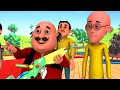 Motu Patlu को मिली Pirate Ship Motu Patlu