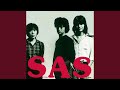 いとしのエリー [2024 Remaster]