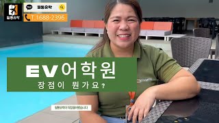 유튜브썸네일8