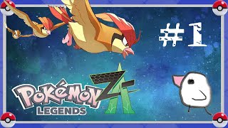 【15年ぶりのポケモン】Pokémon LEGENDS Z-Aでピジョットに再開したい旅🐣part1【ピヨ・ポケモンZA】