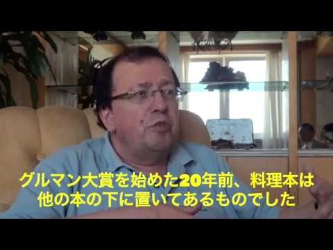 download lagu mp3 mp4 Edouard Cointreau, download lagu Edouard Cointreau gratis, unduh video klip Edouard Cointreau