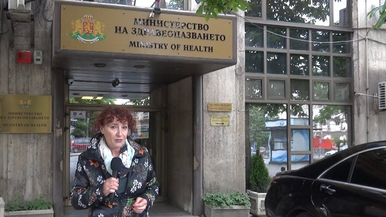 Коронавирусът зарази здравната каса в България