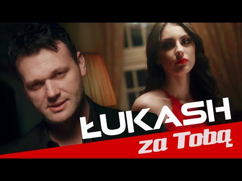 ŁUKASH - Za Tobą (Disco Polo 2021)