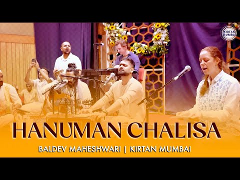 "Powerful Hanuman Chalisa | Live Kirtan by Baldev Maheshwari | Feel Divine Energy 🔥🙏"