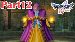 【ドラクエ5】ゲマ、絶対倒す！！！#12【女性実況】