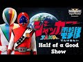 How J A K Q Dengekitai Fell Flat Super Sentai Retrospective Review