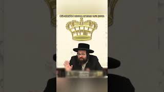 סגולה לשלום בית (הרב יואל ראטה) - התמונה מוצגת ישירות מתוך אתר האינטרנט יוטיוב. זכויות היוצרים בתמונה שייכות ליוצרה. קישור קרדיט למקור התוכן נמצא בתוך דף הסרטון