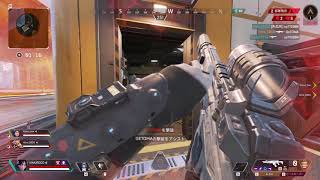 APEX