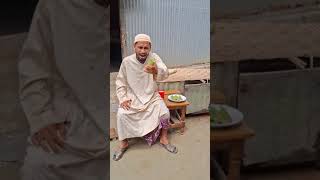 তো'র ভাত খাইতাম না Funny video 🤣