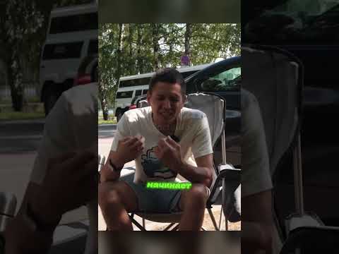 Ильдар Про Перекупов