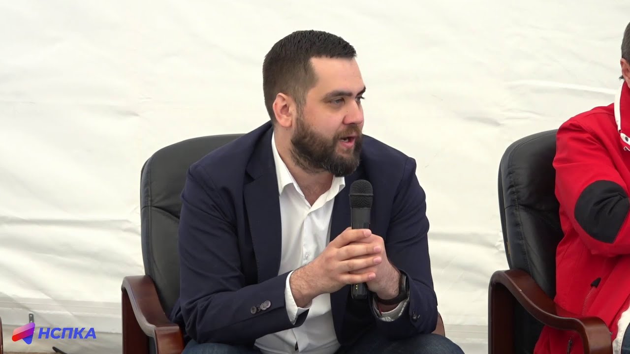 Форум НСПКА