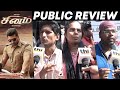 Sinam Public Review | Sinam Movie Review  | Sinam Review | Arun Vijay
